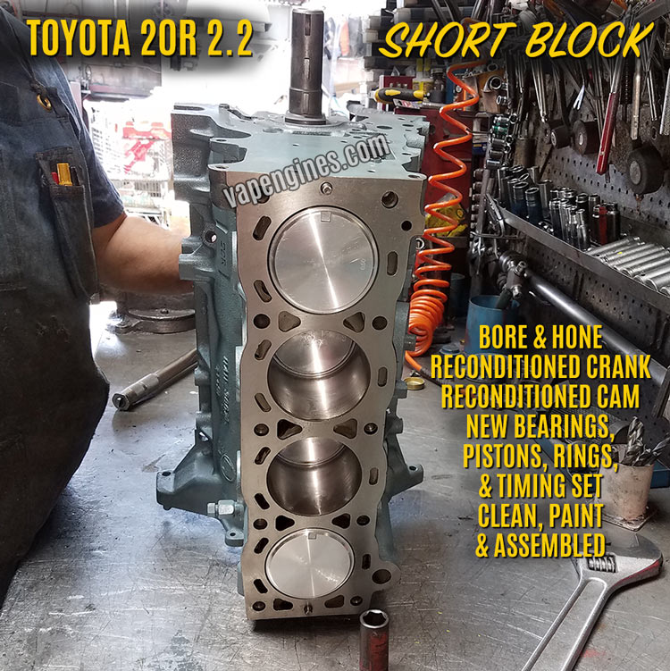 Toyota 20R 2.2 Remanufactured Short Block Engine