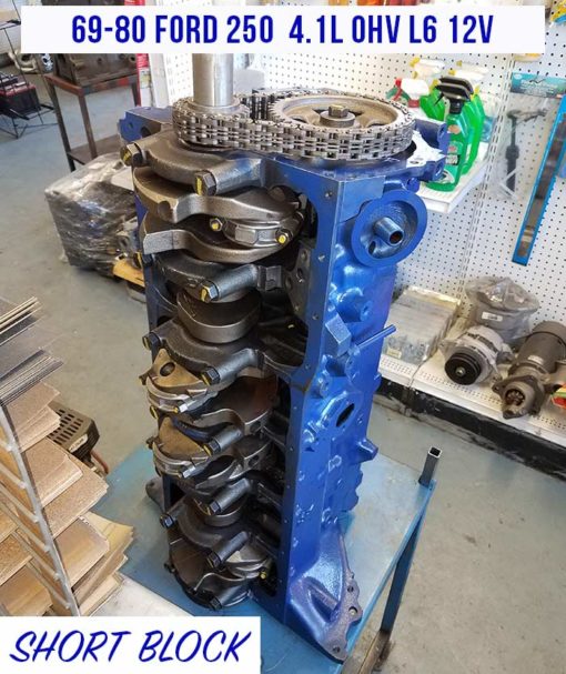 Remanufactured 69-80 Ford 250 Inline-6 4.1L OHV 12V engine for sale