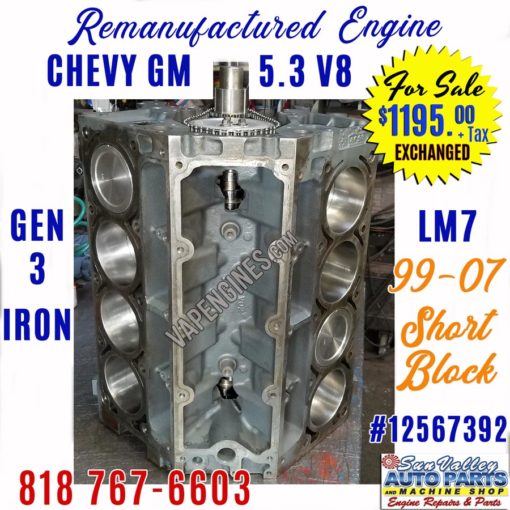 GM Chevy 5.3L GEN 3 LM7 Engine Short Block for Sale Remanufactured