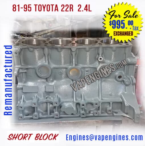 Remanufactured 8195 Toyota 22R 2.4L Short Block Engine for Sale