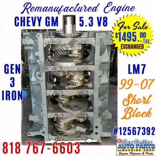 Rebuilt Chevy GM 5.3 V8 Short Block