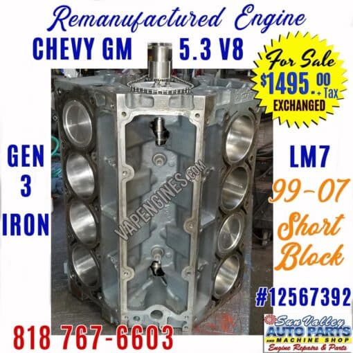 99-07 Rebuilt Chevy GM 5.3 V8 Short Block engine