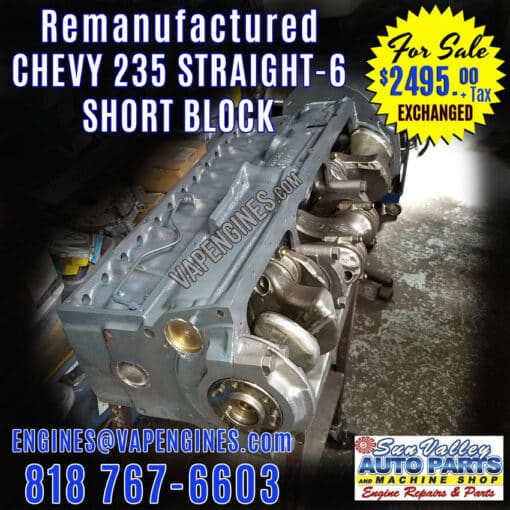 Rebuilt Chevy 235 Short Block engine for Sale. Sedan Delivery, Suburban.