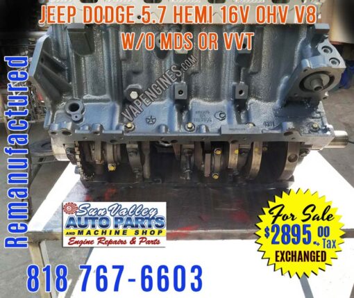 03-15 Chrysler Dodge Jeep 5.7 Hemi engine without mds or vvt for sale