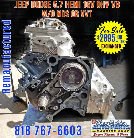 Chrysler Dodge Jeep 5.7 engine without mds or vvt for sale